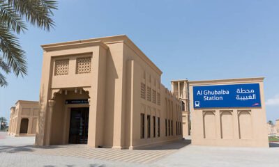 Al Ghubaiba metro Station-dxb-deal-online