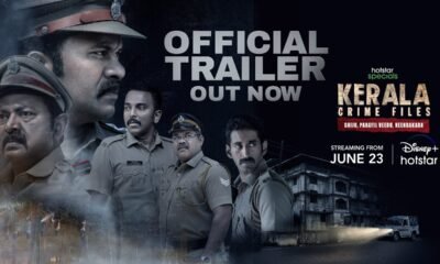 kerala-crime-files-review-aju-varghese-lal-dxb-deal