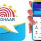 myaadhaar-dxbdeal-online